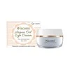 NACOMI Natural Argan paakių kremas 15 ml