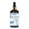 Nacomi Juodas Seed Oil, 50 ml