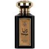 Naseem Dunya EDT tualetinis vanduo unisex, 100 ml