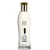 Naseem Oud Bushra EDT tualetinis vanduo vyrams, 100 ml