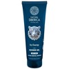 EUROBIOLAB Natura Siberica „For Real Men“ 2 viename dušo želė kūnui ir plaukams „Icy Energy“ 200 ml