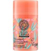 "Natura Siberica Renewal" putojanti veido pudra 30ml