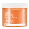 Neogen Carrot Deep Clear Oil Pad aliejumi suvilgyti makiažo šalinimo įklotai 60vnt.
