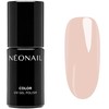 NeoNail UV Gel Polish Color Skarby Morza Canvas of Possibilities, 7.2 ml
