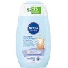 Nivea BABY, 200 ml