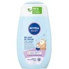 Nivea BABY, 200 ml