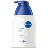 Nivea Creme Soft kreminis rankų muilas, 250 ml