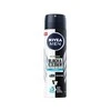 Nivea Vyrams Juodas&amp;Baltas Invisible Fresh antiperspirantinis purškalas 150ml