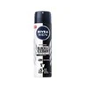 Nivea Men Black&White dezodorantas, 150 ml