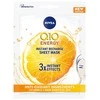 „Nivea Q10 Plus C“ atjauninta ir energizuota oda