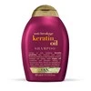 Ogx Keratin Oil šampūnas nuo plaukų lūžinėjimo 385ml