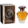 Omerta „Golden Challenge Limited“ moteriškas kvepalas „EDP“ 100 ml