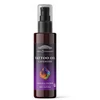 Optima Natura OPTIMA NATURA_Tattoo Oil Lavender aliejus tatuiravimui 75ml