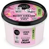 Organic Shop Body kreminis