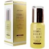 ORJENA Brightening veido serumas - Vitaminas C Calming 45 ml