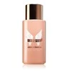 Kūno losjonas moterims Paco Rabanne Olympea 200ml