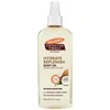 Palmer´s PALMER'S Coconut Oil Formula, 150 ml