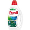 GELIS SKALBIMO PERSIL Baltas 22SK.0.99L