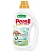 GELIS SKALBI PERSIL SENSITIVE 20SK 0.9L