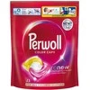 Skalbimo kapsulės Perwoll Color, 23 vnt.