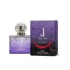 PheroStrong J EDP for Men with Pheromones 50ml - Iris &amp; Amber