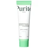 Purito Centella Unscented Recovery Cream raminamasis veido kremas jautriai odai, 50 ml