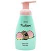 Pusheen Hand, 300 ml