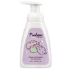 Pusheen kūno priežiūros kosmetika, 300 ml
