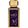 Risala An Island EDP parfumuotas vanduo vyrams, 100 ml