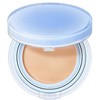 Rom&nd Bare Vanduo Cushion 04 rusvai gelsvas 23, 20 g