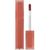 Rom&amp;nd Dewy·Ful Vanduo Tint 02 Salty Peach, 5 g