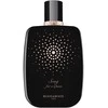 Roos &amp; Roos Song For A Queen EDP parfumuotas vanduo moterims, 100 ml