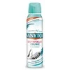 Sanytol Avalynės dezinfekcijai 150 ml