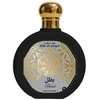 Saphir Utur Al-Yaqut Batal Parfum, 100 ml