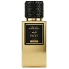 Saphir Utur Al-Yaqut Eliksyras Facet, 50 ml