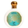 Saphir Utur Al-Yaqut Hayin Parfum, 100 ml