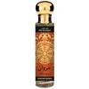 Saphir Utur Al-Yaqut Marwan Parfum, 30 ml