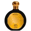 Saphir Utur Al-Yaqut Rahil Parfum, 100 ml