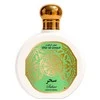 Saphir Utur Al-Yaqut Sahar Parfum, 100 ml