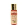 Veido ir kūno aliejus Lotus, Sattva Ayurveda, 50ml