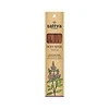 Šventojo baziliko kvapo smilkalų lazdelės Holy Basil Tulsi, Sattva Ayurveda, 15 vnt.