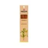 Smilkalų lazdelės Vanilla, Sattva Ayurveda, 15 vnt.