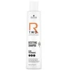 Schwarzkopf Bc Cp R-Two šampūnas 250ml Int