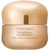 Shiseido Benefiance NutriPerfect Night Kremas jauninantis naktinis kremas, 50 ml