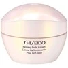 Shiseido Jauninamasis Kūno Fiming Kremas, 200 ml