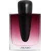 Shiseido Ginza Datura EDP parfumuotas vanduo moterims, 90 ml