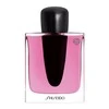 Shiseido Ginza Murasaki EDP parfumuotas vanduo moterims, 90 ml