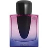 Shiseido Ginza Night EDP parfumuotas vanduo moterims, 50 ml