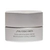 Shiseido Shiseido Men Total Revitalizer 50ml atgaivinantis veido kremas