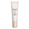 Shiseido Waso Yuzu-C Eye Awakening Essence, 20 ml